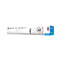 antena-kierunkowa-aktywna-do-cyfrowej-telewizji-naziemnej-dvb-t2-cabletech-0cd7ad23888b488484600cb4f8a99503-cbd16a8c.png